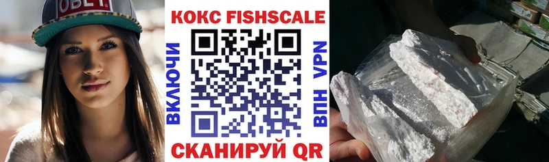 Все наркотики Туймазы Alpha PVP  Меф  ГАШИШ 