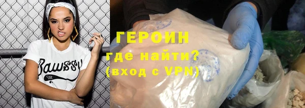 дживик Тавда