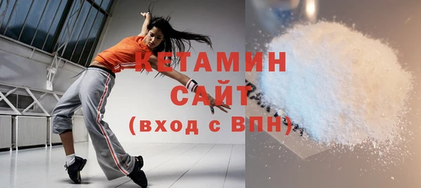 мдма Верхний Тагил