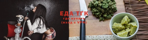 амфетамин Верея