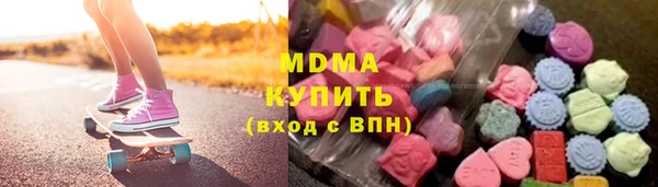 амфетамин Верея