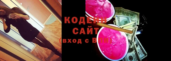 стаф Верхнеуральск