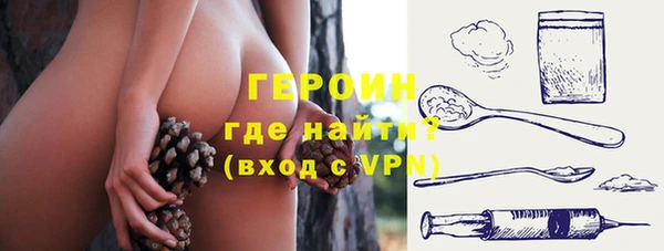амфетамин Верея