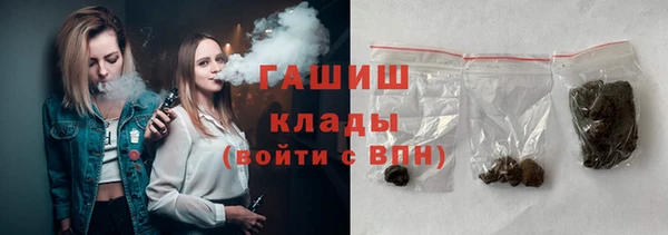 амфетамин Верея
