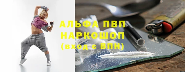 мдма Верхний Тагил