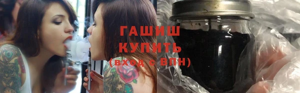 дурь Семикаракорск