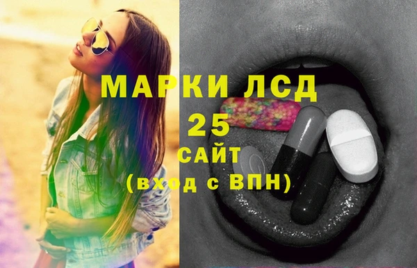 сатива Семёнов