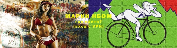 мдма Верхний Тагил
