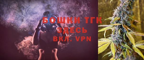 мдма Верхний Тагил