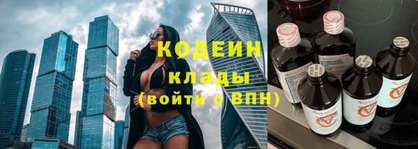 мдма Верхний Тагил