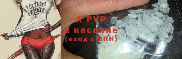 амфетамин Верея