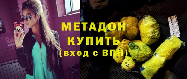 амфетамин Верея