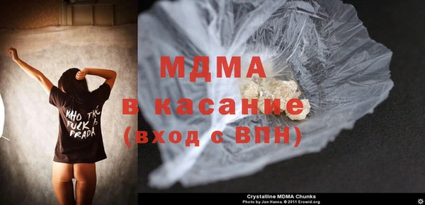 амфетамин Верея