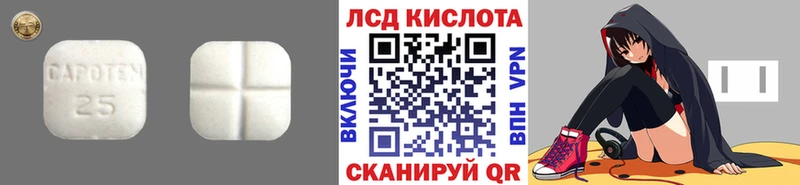 Лсд 25 экстази ecstasy  blacksprut как зайти  Туймазы 