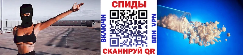 Первитин кристалл  купить наркотик  Туймазы 